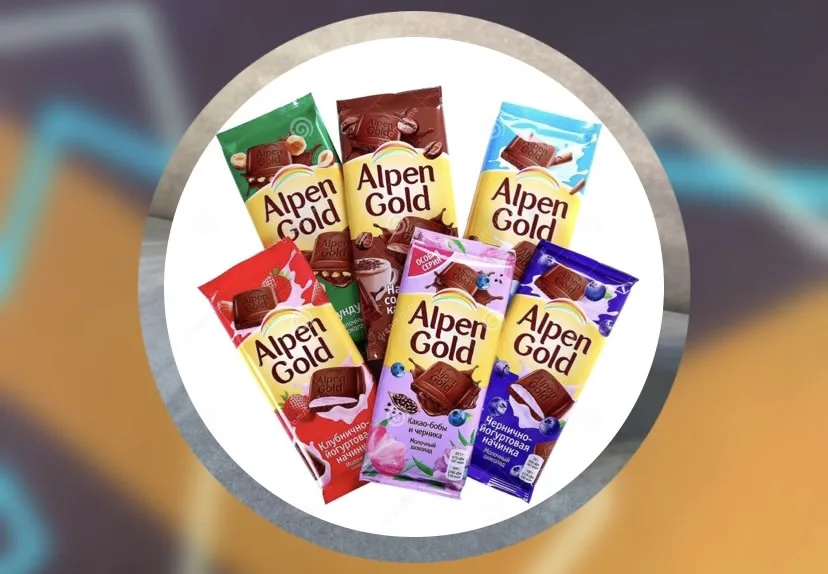 Alpen Gold